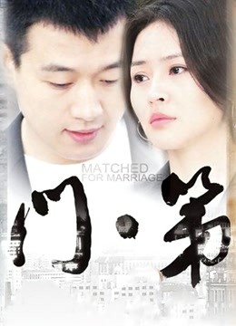 applecptv(苹果)-OF原版2023圣诞节特别版[26P1V/991MB]