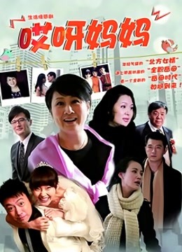 【自打包】抖娘利世-长筒靴（20P,1V,341M）[3734]